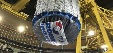 Démantèlement nucléaire