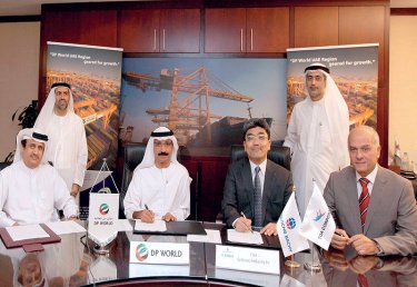 Nouveau terminal pour le port de Jebel Ali