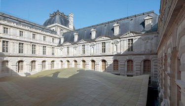 Département des Arts de l’Islam du musée du Louvre