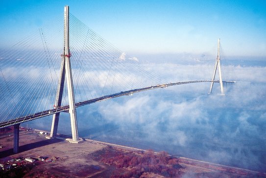 Pont de Normandie achevé (1995)