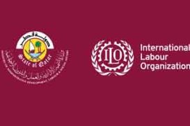 Logo ILO